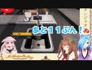 さんすう
