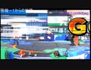 受け身すら取れない【スマブラSP】