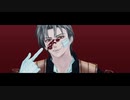 【MMD刀剣乱舞】Shadow Shadow【長谷部】