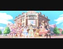 【デレステMV】MOTTO!【2周目矢口美羽】