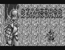 [実況]「ロックマン&フォルテ・未来からの挑戦者（WS）」コムソーマンステージ（ロックマンとフォルテ）両方見比べ