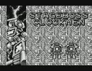 [実況]「ロックマン&フォルテ・未来からの挑戦者（WS）」クロックメンステージ（ロックマンとフォルテ）両方見比べ