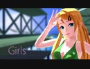 【MMD】うちのリンちゃんで、『Girls』【MMD-PV】