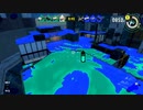 【スプラトゥーン3】敵陣に登る回