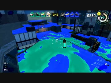 【スプラトゥーン3】敵陣に登る回