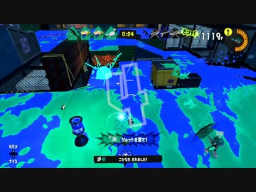 【スプラトゥーン3】ウルショ当てたら敵が硬直して爆散した