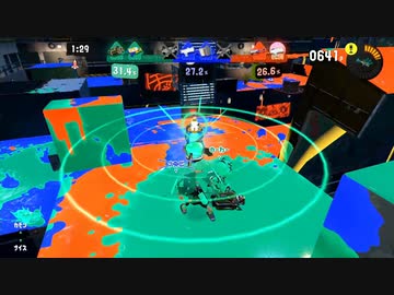 【スプラトゥーン3】ト リ カ ラ ア タ ッ ク 草
