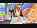 【春研】天海春香「魔法をかけて！」サーカムホライズンアーク