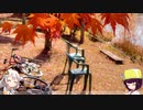 【ロードバイク】あかり・きりたんの自転車旅行R　長野紅葉狩りライド