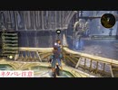 アライズ実況ときどき戦闘指南 part64（ペレギオンサブクエスト等）※ネタバレ注意