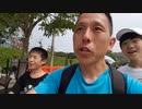 【10/11】#家族旅行 #香港 #海外旅行 【完全版】家族が「一番楽しかった」と語る ≪ほぼ一週間！香港への旅＠ゴールデンウィーク2018≫【2022-11-12】