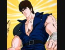 TOUGH BOY