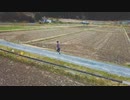 【ドローン空撮】追っかけ撮影アクティブトラックモードで空撮してみた！DJI Mavic Pro