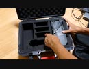 【アマゾンプライムデー】DJI Mavic Pro一式が入る専用ケースを買いました！Smatree D600