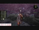 アライズ実況ときどき戦闘指南 part66（フォランド山脈）※ネタバレ注意