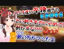 【ホロライブ切り抜き】22年10月もそらちゃんはかわいい見どころまとめ【ときのそら】