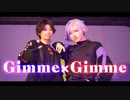 【にじさんじ】Gimme×Gimme ふわぐさ 踊ってみた【ひいろとサラバ】