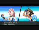 【ポケモンソード】プレイ動画21【マリンかウリン】