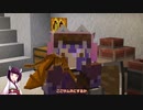 【Minecraft】異世界きりたんPart6【RLcraft】
