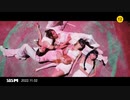 [LE SSERAFIM] Impurities MV（日本語訳入）