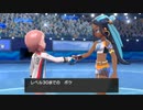 【ポケモンソード】プレイ動画22【寝起き】