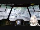 2022.11.13 【ゆかりねっと】ろぼっとのげーむ【MechWarriorOnline】 #171-1