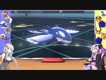 【ボイロ実況】ゆかりさんダブルやりますよpart00【ポケモン】