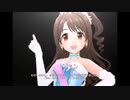 【デレステ】王子ガシャチャレンジ Day185