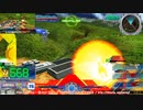 【EXVS MBON】バエル戦記M#0384