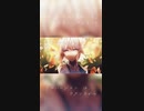 【Re.Arrange】君がいて私がいる。/ feat. 小春六花 Re Arrangeを立て画面仕様にしてみました。