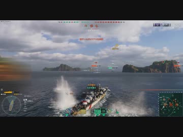 【Wows】夏冬コンビと乗る軽巡淀