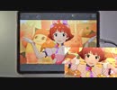 【ミリシタ】プリティ～～～ッ→ニャンニャンッ！ MM フルコンボ AP 【手元】