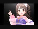 【デレステ】王子ガシャチャレンジ Day186