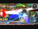 【EXVS MBON】バエル戦記M#0385