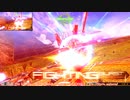 【EXVS MBON】バエル戦記M#0387