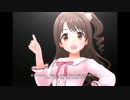 【デレステ】王子ガシャチャレンジ Day187