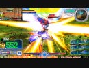 【EXVS MBON】バエル戦記M#0389