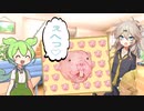 誕生日プレゼント【VOICEVOX劇場】