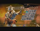 apexおもしろクリップ集