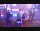 【にじさんじMMD】ライムライト【メッシャーズ】