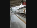 西武池袋線  飯能駅  特急Laview ラビュー