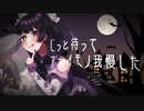 【オリジナルMV】Happy Halloween【イツメン】