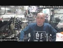 2022/11/11 【おったん】おしっこが泡立つ放送