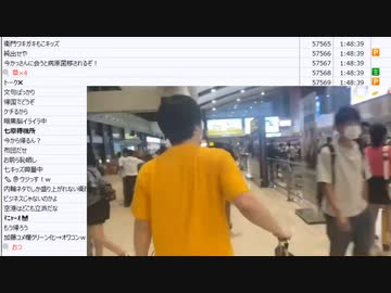 【最後の28分】暗黒放送　ベトナム　ハノイから放送（2022/11/13）