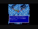 【SFC版】FF5実況します　47