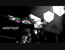 【カバー曲】サラダボウル / Lanndo / 花隈千冬 lite【SynthV】