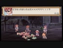ラ・ピュセル†ラグナロック 第9話 グッドエンドルート  【ストーリー動画】