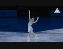 【解説なし】三原舞依 MKジョン・ウィルソントロフィー2022 EX Mai MIHARA