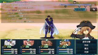 Abyss ～昏冥の刻～　プレイ動画その14