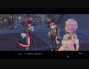 [ソフィーのアトリエ2]第18回(18-3) ズボラは遺伝